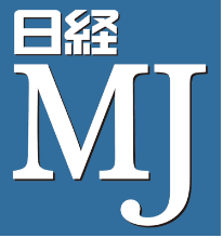 日経MJ（流通新聞）（2022年10月28日）